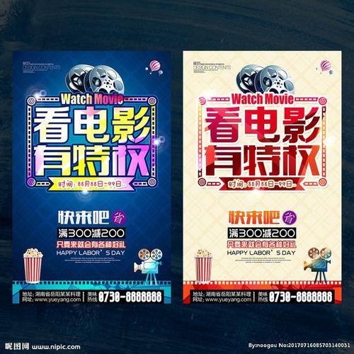买个假日本名古屋外国语大学文凭毕业证